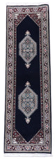 Bidjar Teppe 253x79cm - Persisk teppe