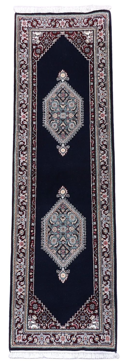 Bidjar Teppe 253x79cm - Persisk teppe