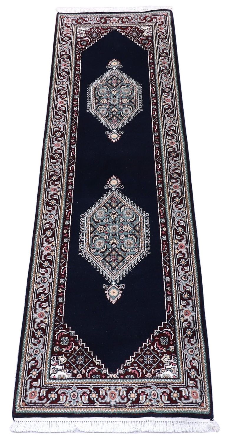 Bidjar Teppe 253x79cm - Persisk teppe