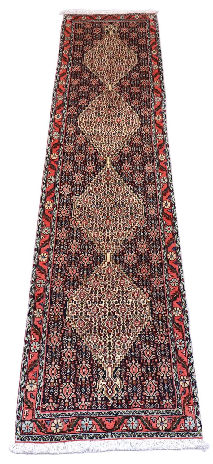 Bidjar Teppe 288x69cm - Persisk teppe