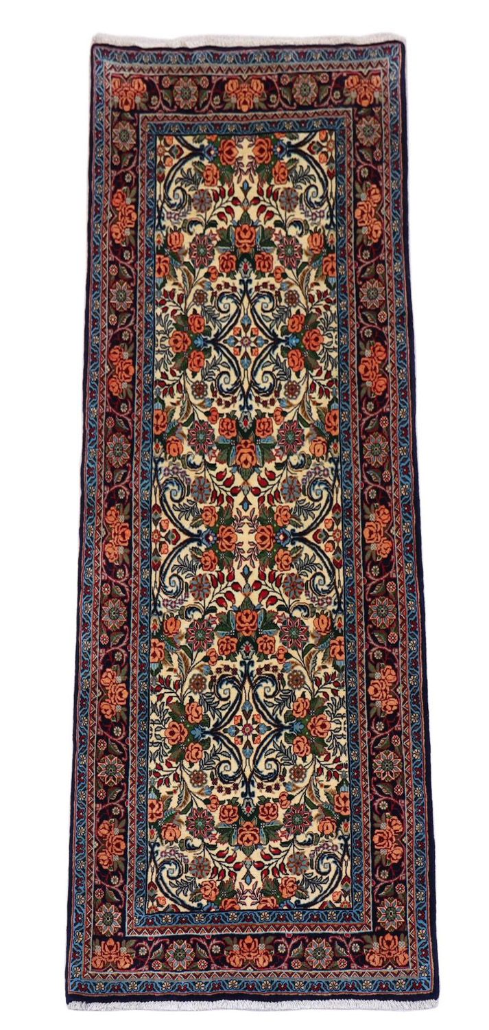 Bidjar Teppe 203x77cm - Persisk teppe