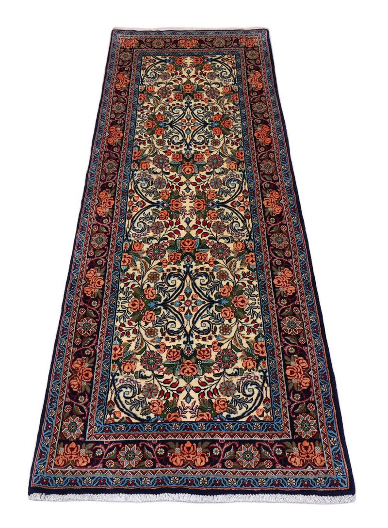 Bidjar Teppe 203x77cm - Persisk teppe