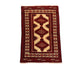 Afghansk teppe 127x89cm - Orientalsk teppe