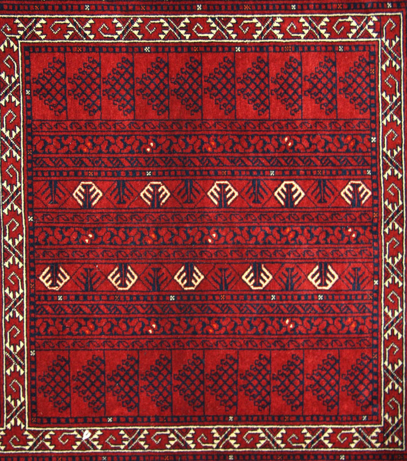Afghansk teppe 235x161cm - Orientalsk teppe