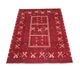 Afghansk teppe 248x158cm - Orientalsk teppe