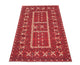 Afghansk teppe 252x166cm - Orientalsk teppe