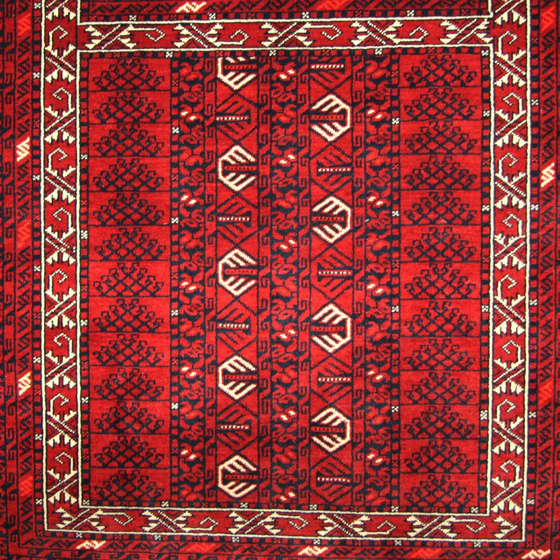 Afghansk teppe 252x166cm - Orientalsk teppe