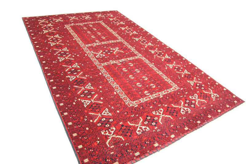 Afghansk teppe 252x166cm - Orientalsk teppe