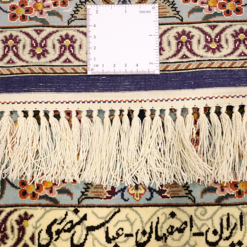 Isfahan Teppe 170x112cm - Persisk teppe
