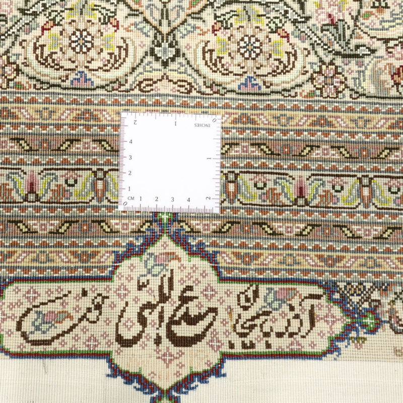 Tabriz - 50 Raj Teppe 351x250cm - Persisk teppe
