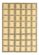 Loribaft Teppe 294x215cm - Perserteppich Wollteppich
