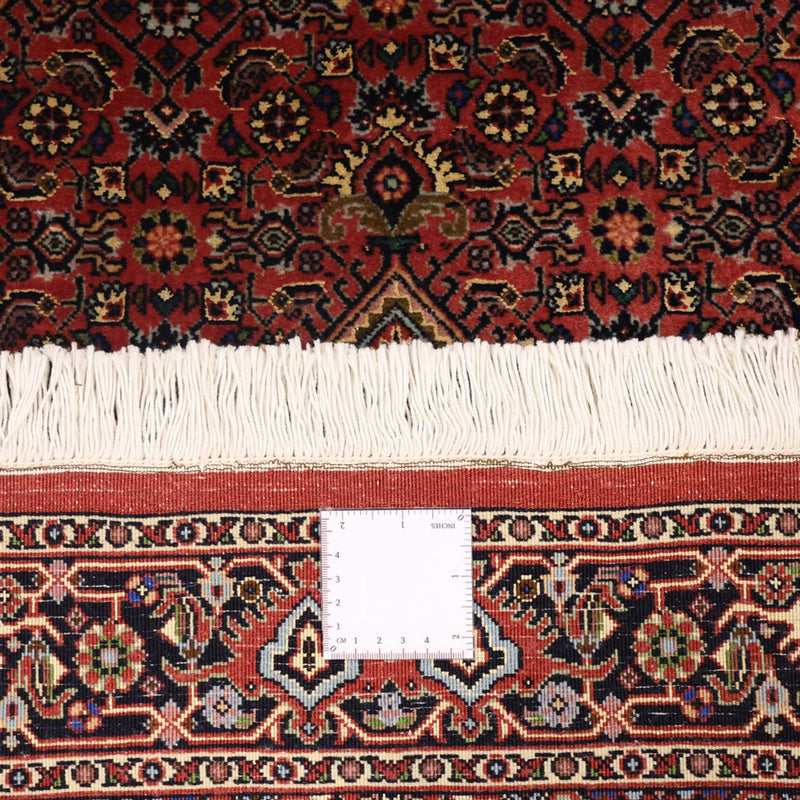 Bidjar Teppe 154x89cm - Persisk teppe