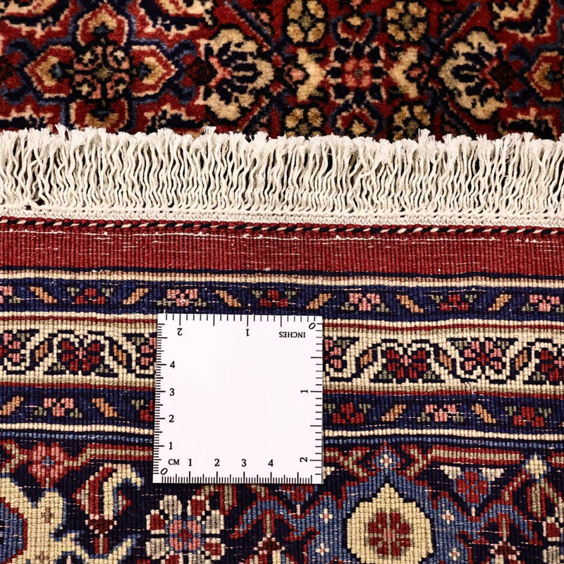 Bidjar Teppe 216x144cm - Persisk teppe