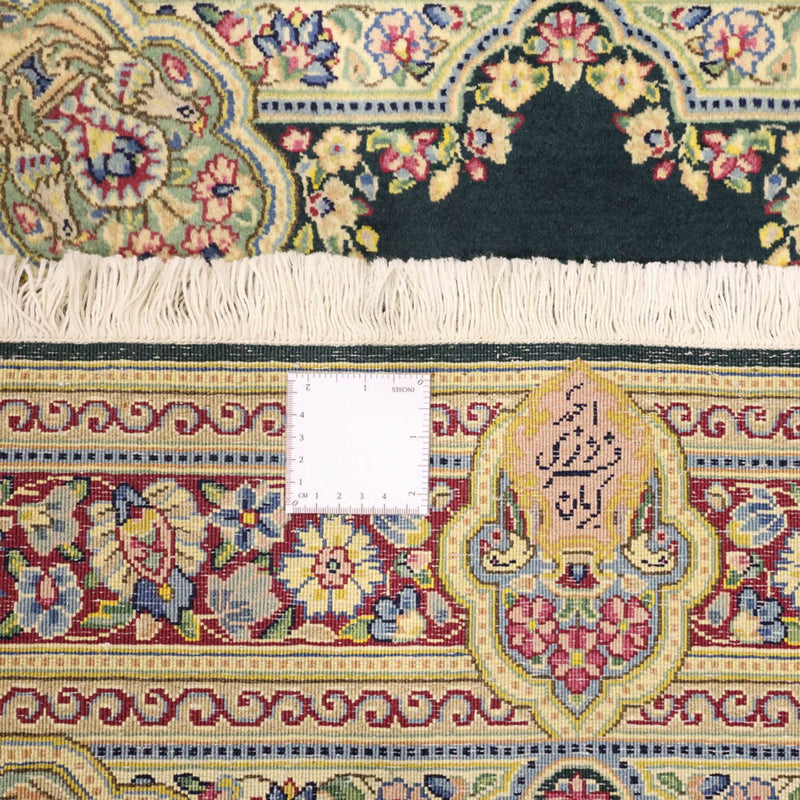 Kerman Teppe 152x92cm - Persisk teppe