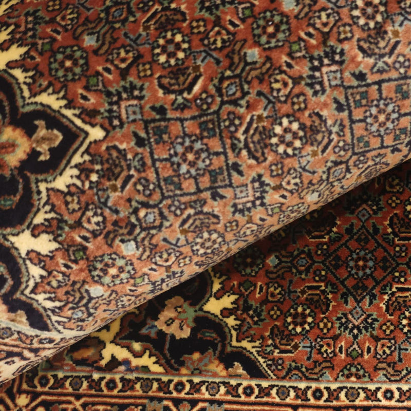Bidjar Teppe 133x73cm - Persisk teppe