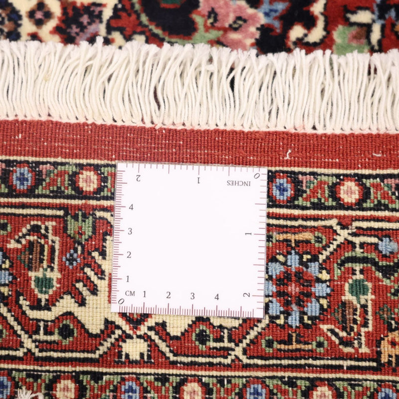Bidjar Teppe 137x72cm - Persisk teppe