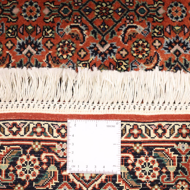 Bidjar Teppe 141x89cm - Persisk teppe