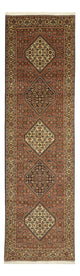 Bidjar Teppe 297x82cm - Persisk teppe