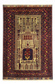 Balutsj-teppe 142x96cm - Orientalsk teppe