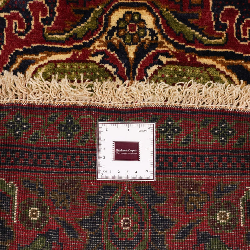 Balutsj-teppe 223x128cm - Orientalsk teppe