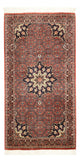 Bidjar Teppe 135x71cm - Persisk teppe