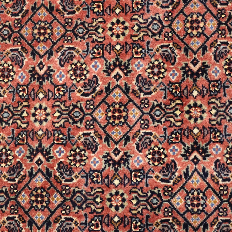 Bidjar Teppe 141x70cm - Persisk teppe