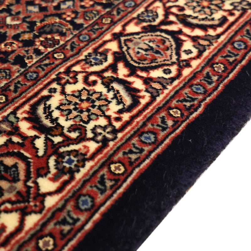 Bidjar Teppe 152x88cm - Persisk teppe