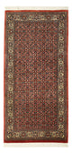 Bidjar Teppe 142x72cm - Persisk teppe