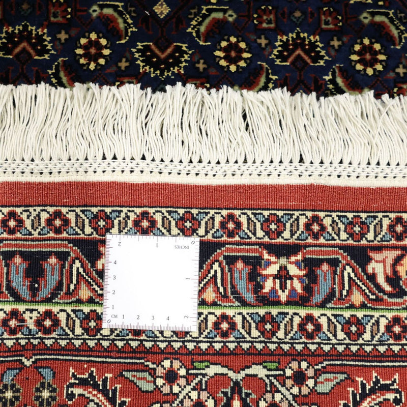 Bidjar Teppe 319x256cm - Persisk teppe