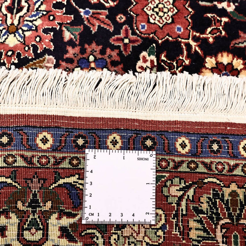 Bidjar Teppe 212x130cm - Persisk teppe