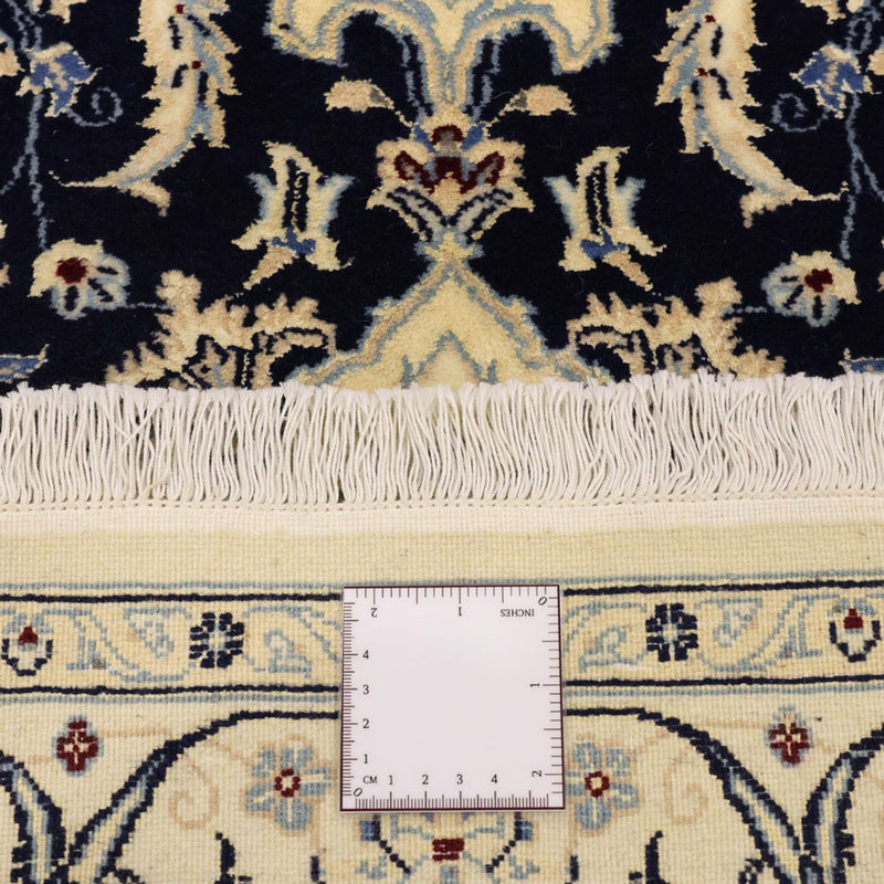 Persisk teppe - Nain - Royal - 157 x 106 cm - mørkeblå