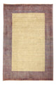 Loribaft Teppe 152x100cm - Perserteppich Wollteppich