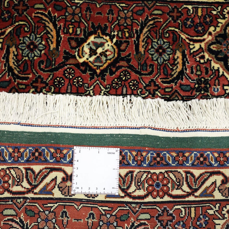 Bidjar Teppe 301x203cm - Persisk teppe