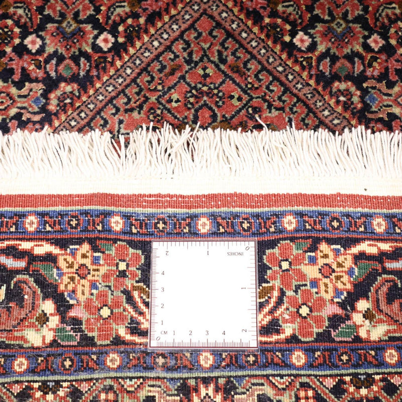 Bidjar Teppe 130x72cm - Persisk teppe