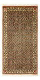 Bidjar Teppe 137x72cm - Persisk teppe