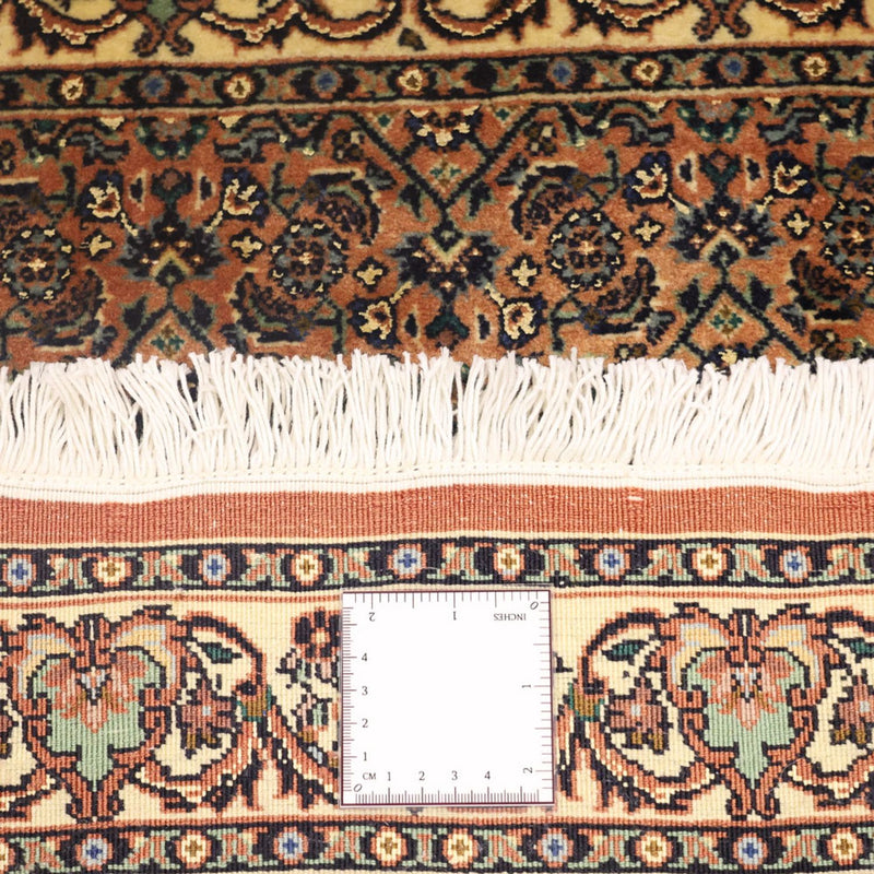 Bidjar Teppe 137x72cm - Persisk teppe
