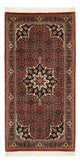 Bidjar Teppe 136x70cm - Persisk teppe