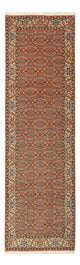 Bidjar Teppe 293x88cm - Persisk teppe