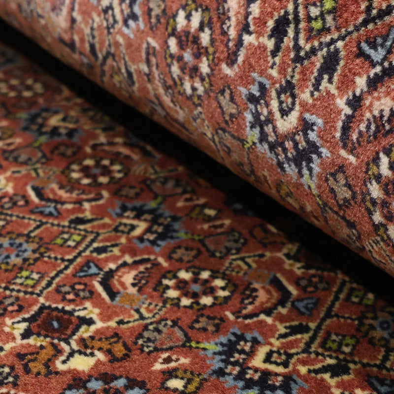 Bidjar Teppe 293x88cm - Persisk teppe