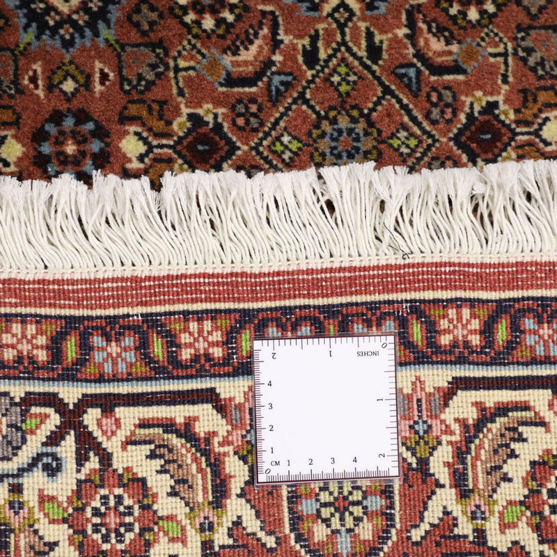 Bidjar Teppe 293x88cm - Persisk teppe