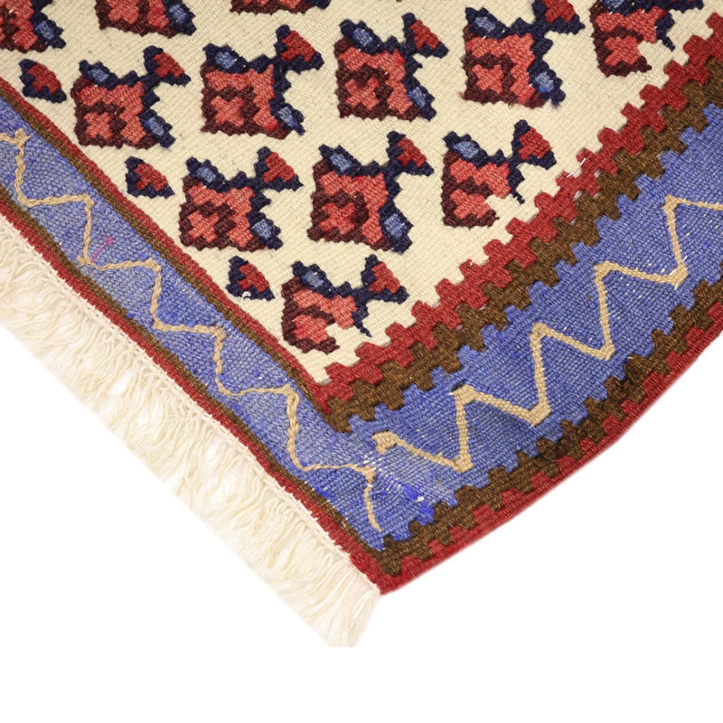Kilim Fars Teppe 290x88cm