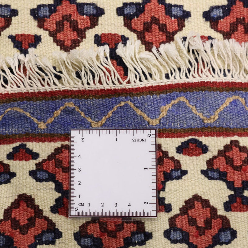 Kilim Fars Teppe 290x88cm