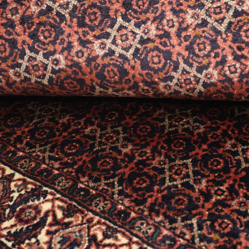 Bidjar Teppe 143x85cm - Persisk teppe