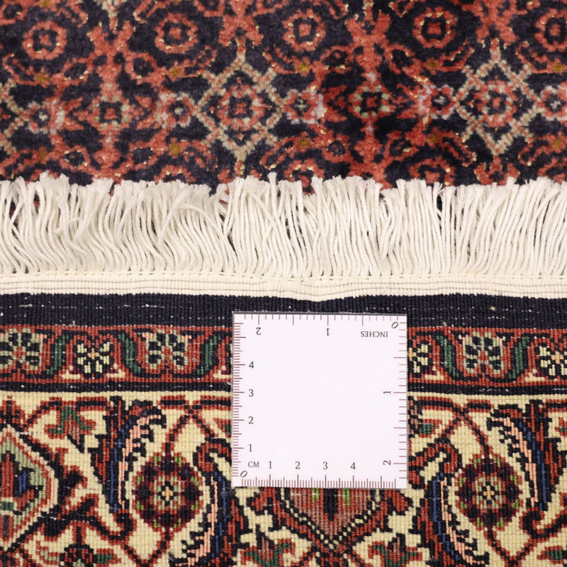 Bidjar Teppe 143x85cm - Persisk teppe