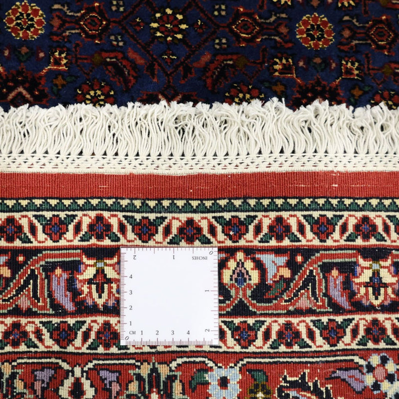 Bidjar Teppe 286x255cm - Persisk teppe