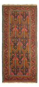 Balutsj-teppe 249x113cm - Orientalsk teppe