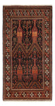 Balutsj-teppe 119x219cm - Orientalsk teppe
