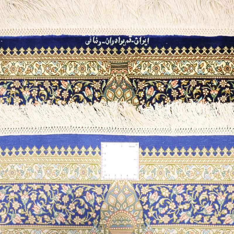 Qom Teppe 126x76cm - Persisk teppe