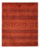 Kashkuli Teppe 122x98cm - Persisk teppe