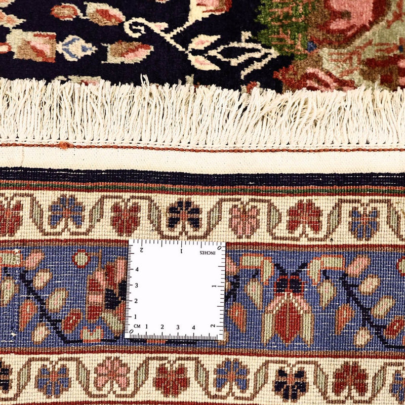 Afshar Sirjan Teppe 199x149cm - Persisk teppe